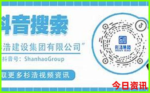 北京旅游4天3晚攻略